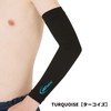 D&M 1 Pair Volleyball Arm Sleeves #D-7000 S Black X