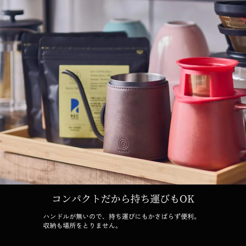 Cores C470 Coffee Drip Pot, 10.1 fl oz (300 ml)