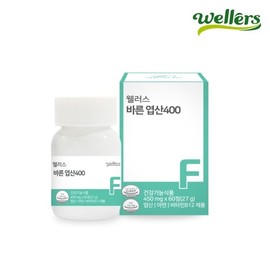 Wellus Proper Folic Acid 400 450mg x 60 Tablets / 웰러스 바른 엽산 400 450mgx60정