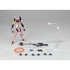 Kaiyodo Revoltech Yamaguchi #139: Evangelion Type-08 Beta Action Figure