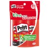 Plus Pritt Glue Stick
