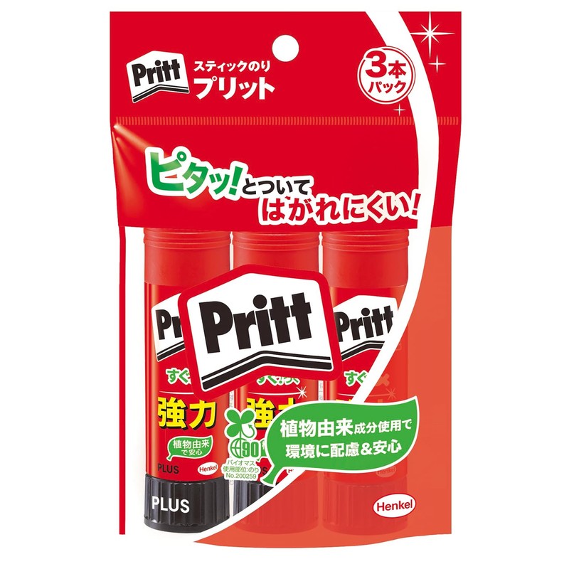 Plus Pritt Glue Stick