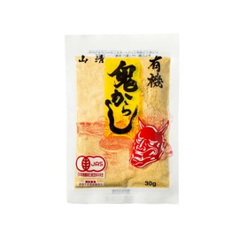 Organic Karashi Mustard Powder - 30g - Spicy Mustard for Dips, Dressings, and Marinades - Product of Japan