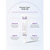 Mount Shiva Le Gere Renewal Cream (Regeneration Cream) 35ml /