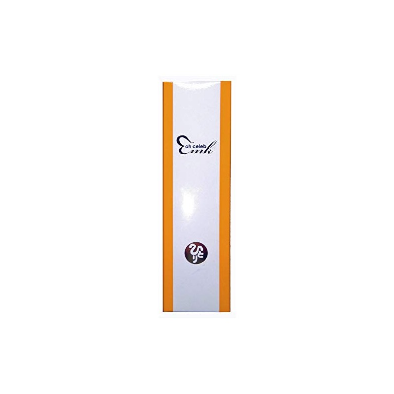 ginza marukan large celebrity cleansing oil
