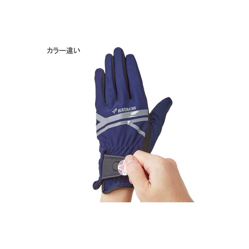 hatachi (bh8029-66) Ultra Stretch Gloves, G Golf Tebukuro (bh8029-66), Wine
