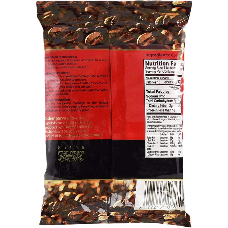 Elite Roasted & Ground Turkish Coffee 3.5oz Bag (4 Pack)