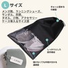 Sea Posh Non-Woven Drawstring Bag with Clear Window Shoe Storage