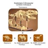 JAMARA 402889 CADA Dinosauro Fossil Stegosaurus Bricks, idea regalo per