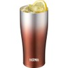 Thermos JDE-420C SP-BW Vacuum Insulated Tumbler, 14.2 fl oz (420