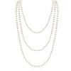 VerLuky Pack of 2 150 cm Pearl Necklace Women's White,