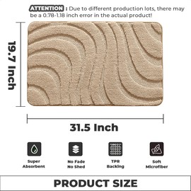 Loismood Super Absorbent Bath Mat Non Slip and Machine Washable Bathroom Carpet Thick Plush Bathroom Mat for Shower, Bedroom and Living Room (31"x20",Khaki)
