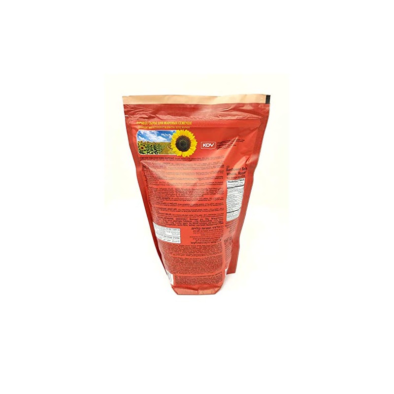 Roasted Sunflower Seads Babkinu 4 Pack - 1 lb/500g by