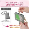 UPALL Pass Case, For Children, Will Not Fall Off, With