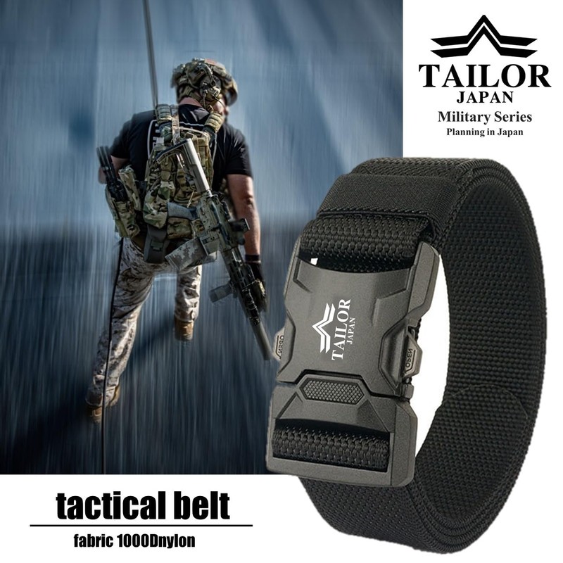 [TAILOR JAPAN] New One-Touch Belt, Airsoft Belt, Tactical Belt, Military