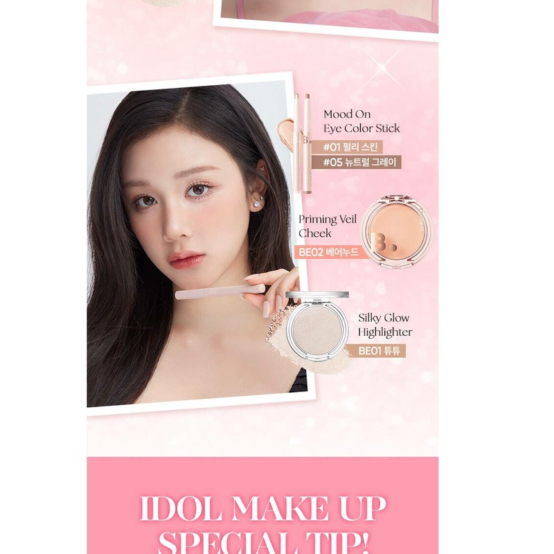 Banila Co Mood On Eye Color Stick Aegyosal Shadow Volume