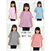 [KAK STYLE] Short Sleeve Smock 110 120 130 140 150