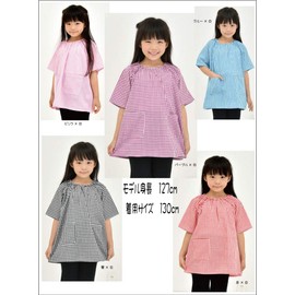 [KAK STYLE] Short Sleeve Smock 110 120 130 140 150 160, Emmerine × White