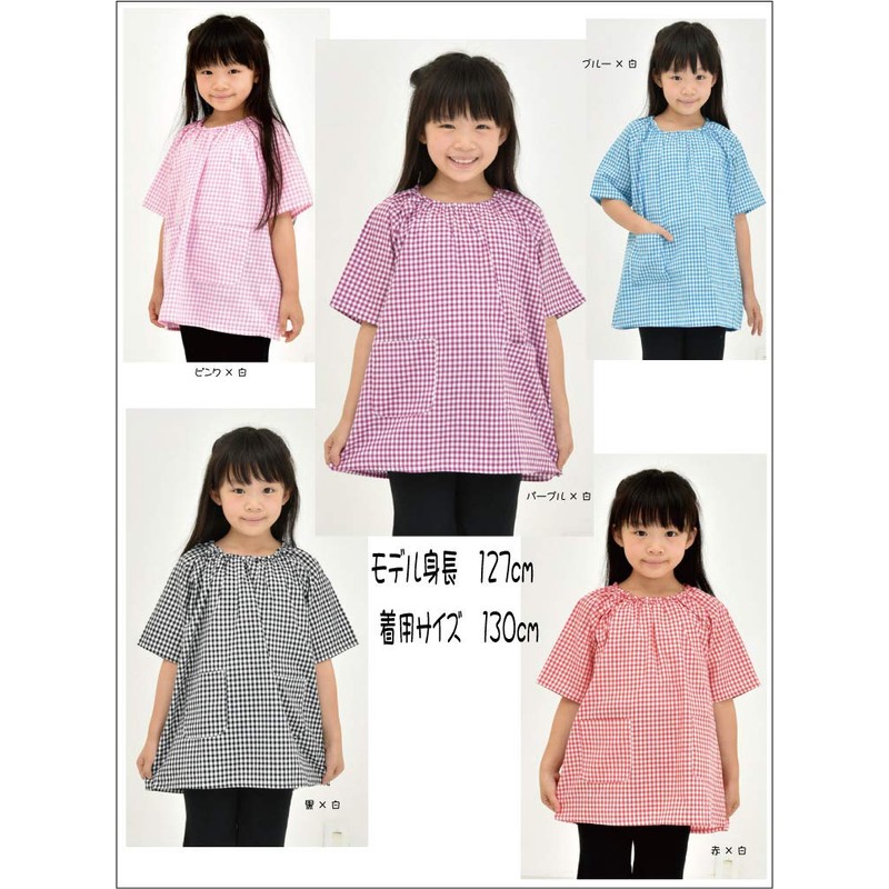 [KAK STYLE] Short Sleeve Smock 110 120 130 140 150