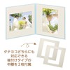 HAKUBA 4977187003352 HAKUBA Photo Mount Joyful Honeymoon AZ 2L Size