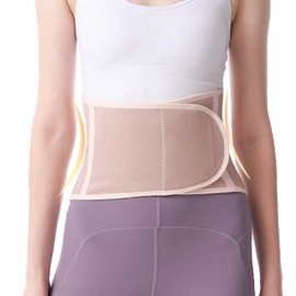 USUN Abdominal Belt Elastic Back Warmer Heat Belt Elastic Self Heating Belt Waist Support Recovery Belt After Birth Belly Band Comfortable Belly Slim Belly Belt (Skin Colour, L)