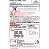 カーメイト 車用 消臭芳香剤 ブラング クチュール エアコン取付 アーバンムスク ブルー 3.6g H562