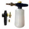 M&M Smartek Foam Cannon Adjustable Foam Lance Foam Nozzle Pressure