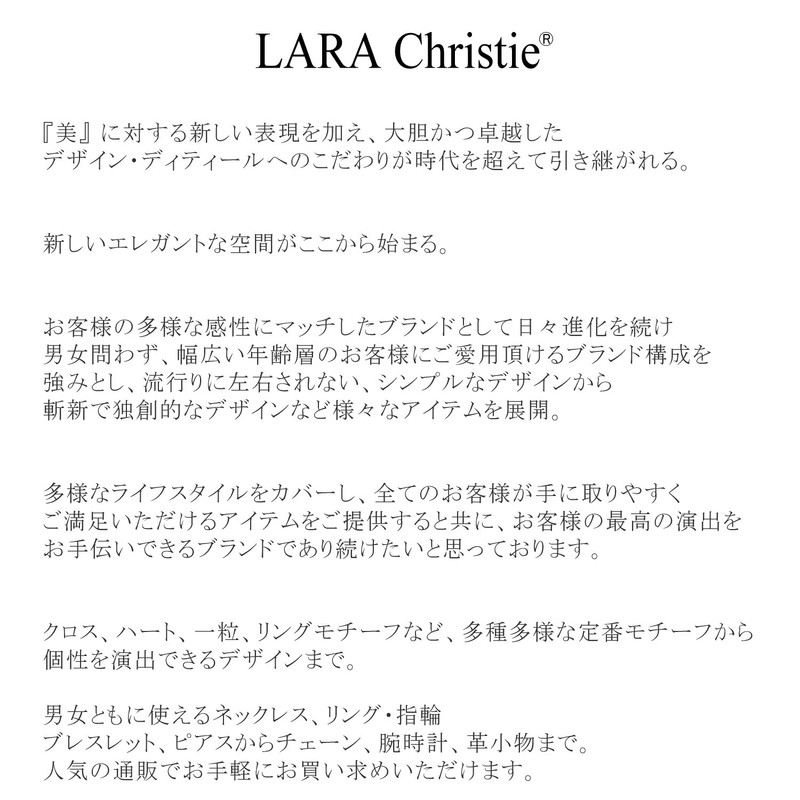 Lala Cristie Adjuster Chain, Yellow Gold