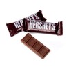 HERSHEY'S Milk Chocolate Snack Size Candy Bar, 5 Pound Bulk