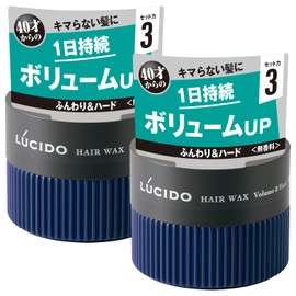 Lucido Hair Wax Volume & Hard Men's Styling Agent Set, 2.8 oz (80 g) (x2)