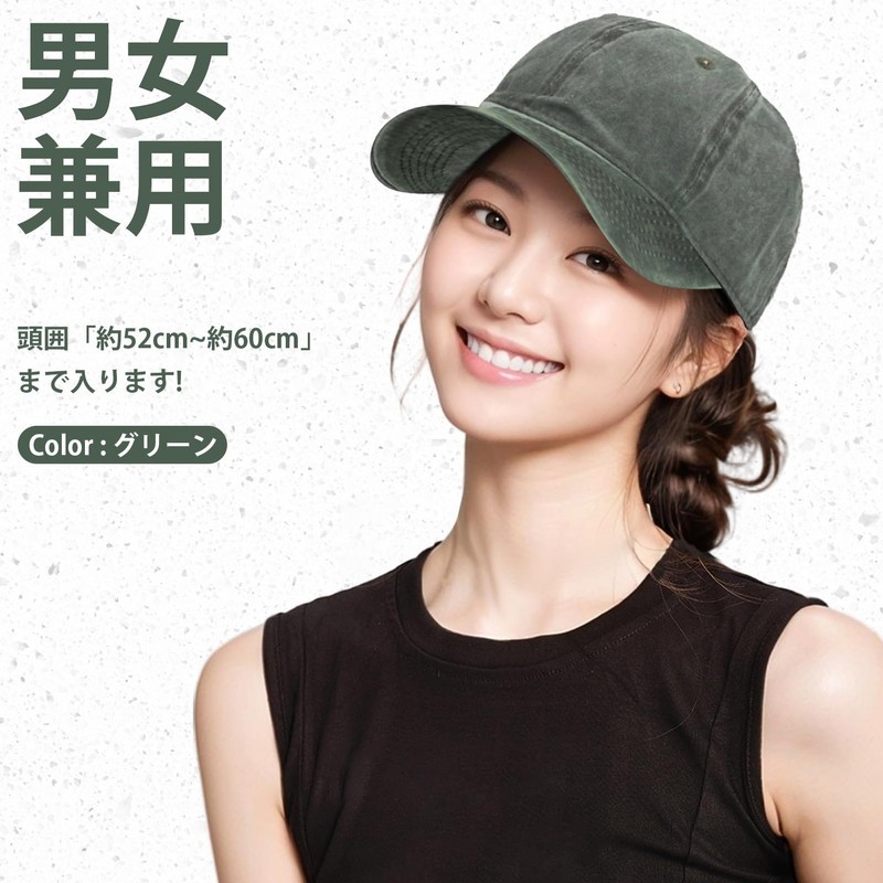 Formemory Cap, Men's Hat, Women's, Kids, Students, Plain Hat, Baseball