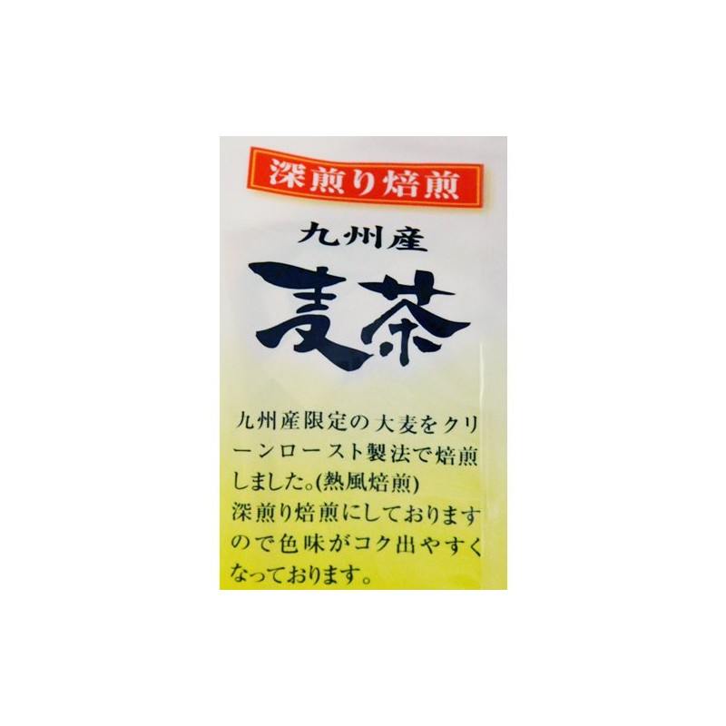 Midori Garden Kyushu Barley Tea 0.3 oz (8 g) x