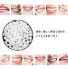 ShuaWdk Dentures, Dental Resin, Fitting Beads Teeth, Teeth Repair Kit