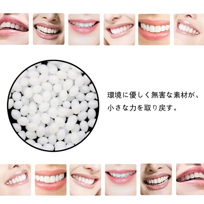 ShuaWdk Dentures, Dental Resin, Fitting Beads Teeth, Teeth Repair Kit