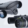2in LCD Binoculars Telescope 1080P 5MP Video Photo Recorder Digital
