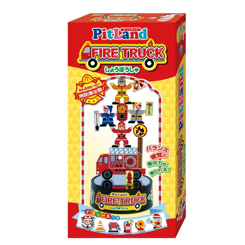 ぼりゅうむ・わん・プロダクツ ピットランド(しょうぼうしゃ) PT-11