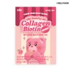 Aju Healthcare Allkey Beauty Lab Collagen Biotin Gummies 1 Box (5 Packs) / 올키 뷰티랩 콜라겐 비오틴 구미 1박스 (5봉)