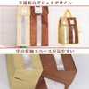 Plastic Bag Stocker, Bag Storage, Approx. 13.2 x 4.3 x