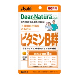 Dear Natura Style B-Vitamins, 60 Tablets (60 Day Supply), Asahi Supplement, Dear-Natura, Made in Japan Factory, 1 Per Day, Pouch