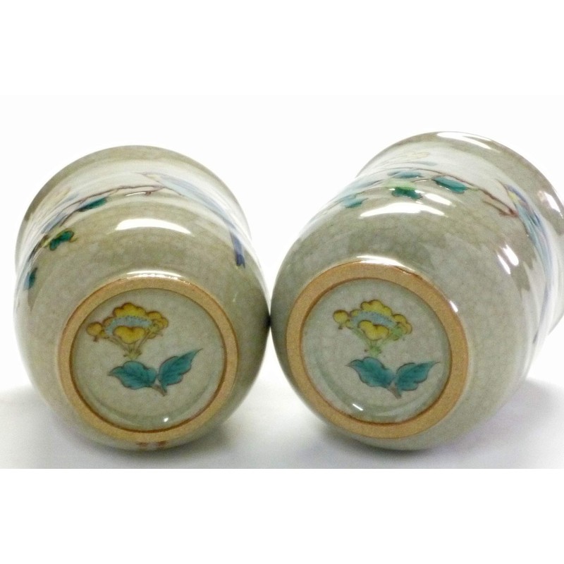 九谷焼 [Couple Tea Bowls] 金糸 Plum and birds "Back Picture"