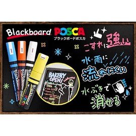 Uni-posca Pc5m8 ペイントマーカーペン 中字 8本セット