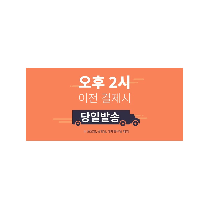 Happybath 해피바스 클렌징폼 200g 1개입 어성초 모공케어 Happy Bath Cleansing