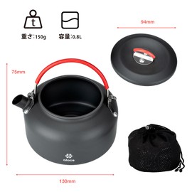 Alocs 0.8L Aluminum Camping Kettle, Ultralight Hook, Camping, Portable, Camping Equipment, Mountain Climbing, Camping Gear, Kettle, For Camping Backpacking, Hiking, Picnics