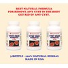 supplements4me REMOVAL CYST FREE - TO TREAT & PREVENT Made