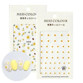 Daisy Flower Nail Sticker_Select Shape / 데이지 플라워 네일 스티커_모양선택