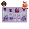 LG Lunar New Year Gift Set Body Care Set Lavender / LG설선물세트 바디케어세트 라벤더