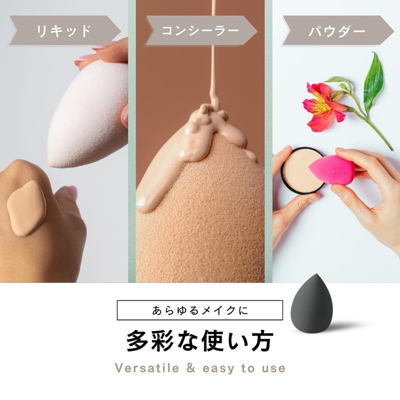 JP Number Puff Makeup Sponge, Makeup Sponge, Makeup Puff Foundation,