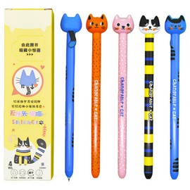 Maydahui 8 Pcs Fun Cat Tail Pens Silly Little Cat Gel Pens Pull Tail Release Pressure Pens Black Ink for Cat Lovers Shcool Office Supplies Party