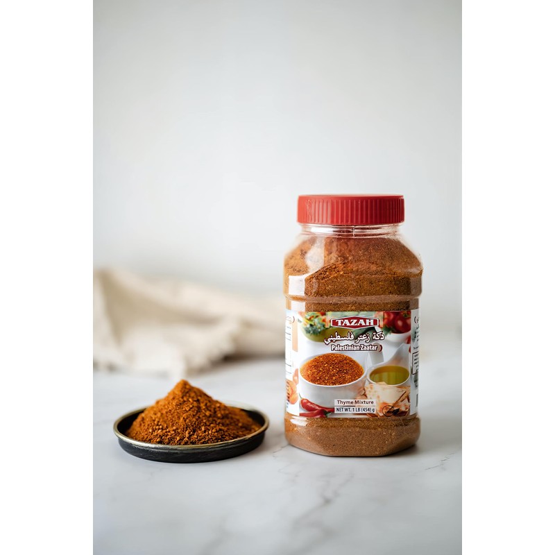 Tazah Zaatar 16oz Palestinian Zatar Spice Blend Thyme Mixture Za'atar