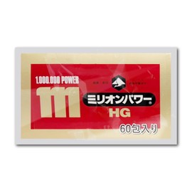 Million [Million Power HG 60 Packets, 30 Day Supply] Nutritional Supplement "Luxuriously Produced Garlic, Uses Only The Finest Fukuji White 6 Seeds of Fukuchi White and High Formulation of Vitamin B